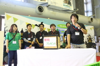 第9回遠州バザール　出展者様紹介　その26