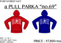 a PULL PARKA 