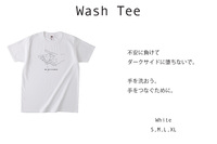 商品一覧 2012/12/24 00:00:00