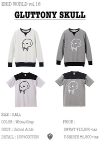GLUTTONY SKULL 2015/08/23 10:00:00