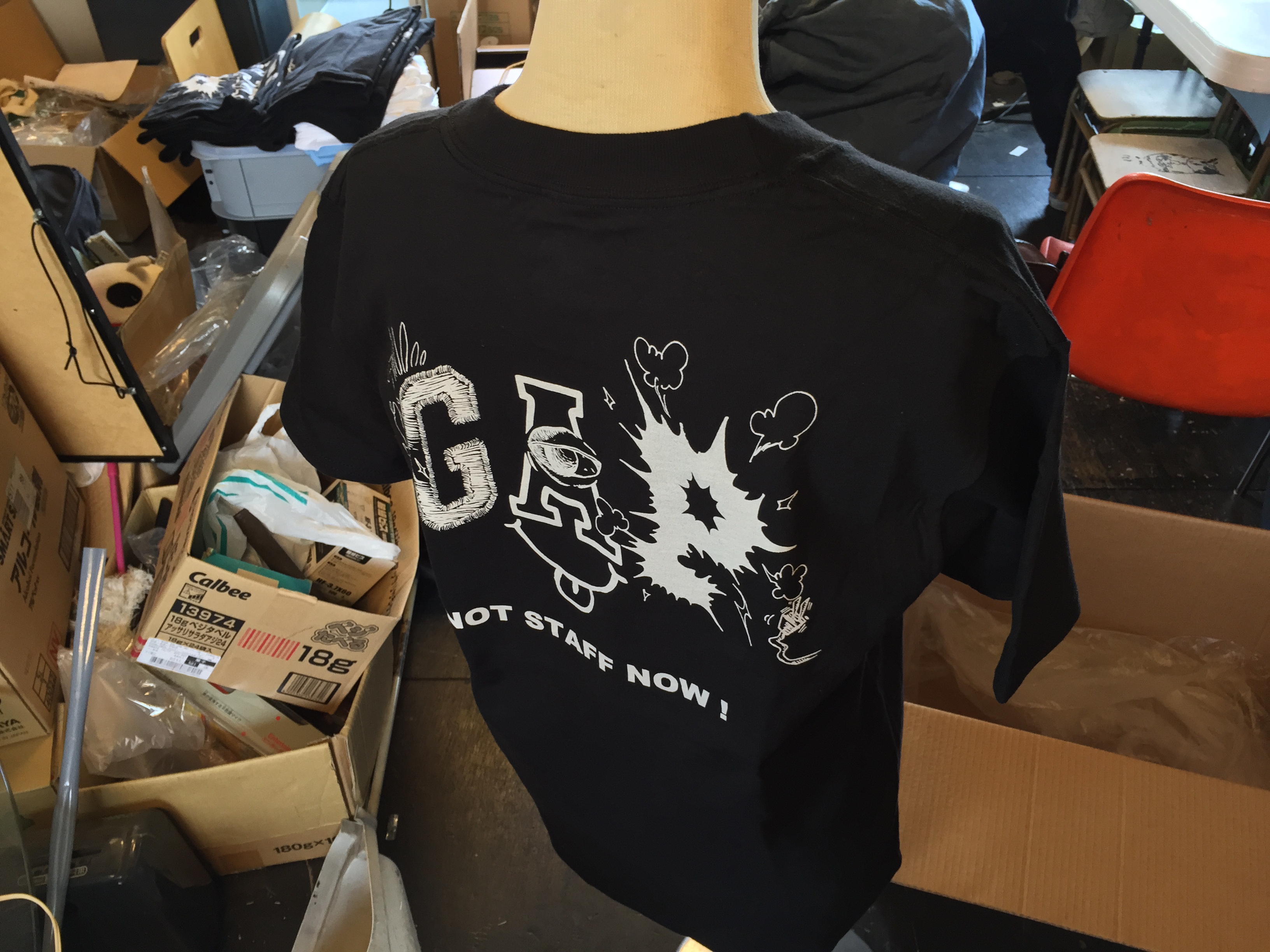 NOT STAFF TEE Black BACK