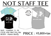 NOT STAFF TEE 2015/04/24 18:00:00
