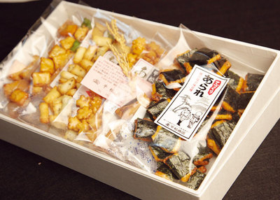 平松商店　掛川グルメ