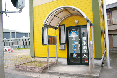 巻爪助っ人 うるる　掛川ネイル
