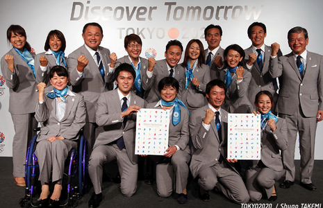 Amazing！「 TOKYO 2020 」