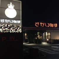ブレイクタイム 2016/03/04 19:55:01