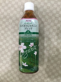 何となく直感で 2016/04/11 16:52:29