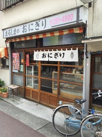 何年後も何十年後も