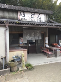5軒目 2016/01/12 10:53:42