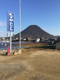 香川県2日目スタート