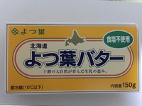 ついつい 2016/01/18 23:56:47