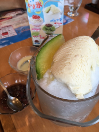 バケツ氷