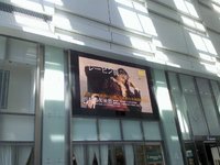 レーピン展　いよいよ明日より開催！