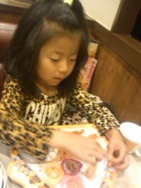 夕飯〜 2012/04/21 21:05:20