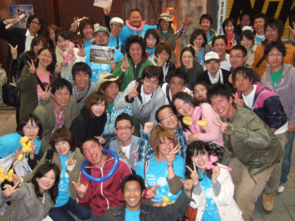 アースデイはままつ２０１０