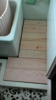 ここか〜！ 2011/04/02 20:21:32