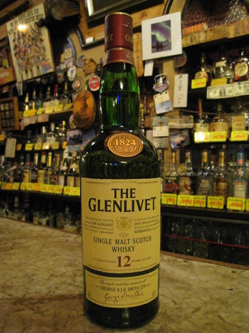 グレンリベット　《THE GLENLIVET 》