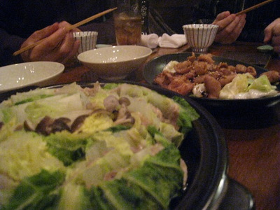 新年会だよ　怪しい会