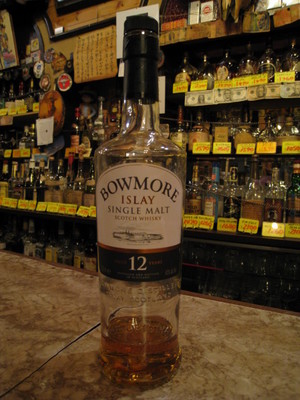 容疑者ｘの献身　　～BOWMORE