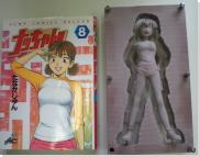 景気って本当に悪いの？