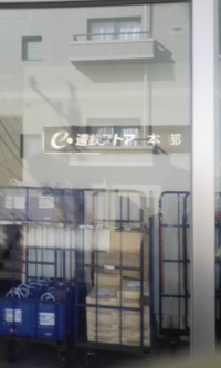 八面六臂 2008/11/28 21:32:26