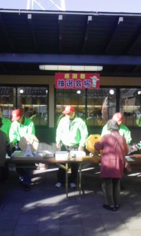 感謝祭 2008/12/07 22:59:28