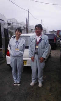 千客万来 2008/12/09 13:55:40