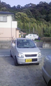 千客万来ツー 2009/03/26 17:35:50