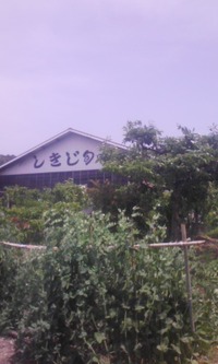 農家訪問 2009/05/10 23:51:51