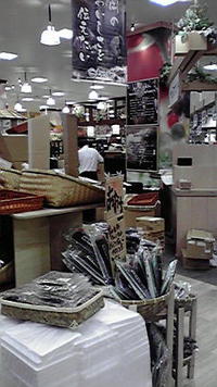 臨戦体制 2009/06/21 09:21:39