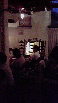 オーレ！ 2009/08/27 18:53:26