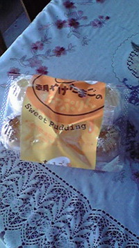 一押し!? 2009/09/06 15:09:45