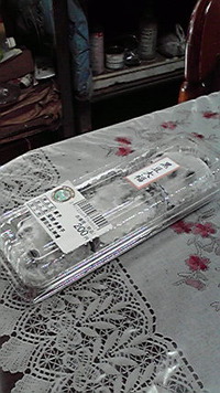 古里の味 2009/09/13 12:21:39