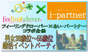 9月30日の記事