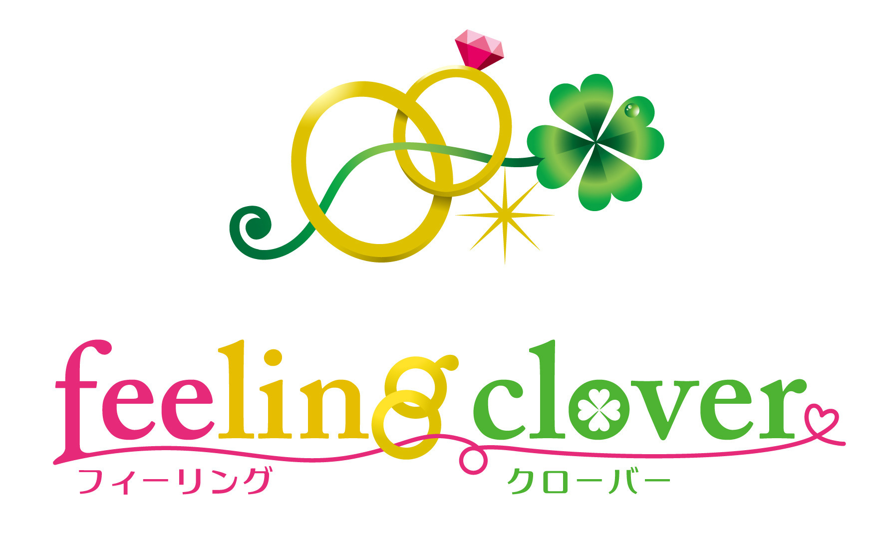 今日は完璧なオフだったので花博へ