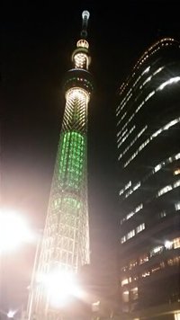日本VSギリシャ眠れない・・・いや寝たら起きれない