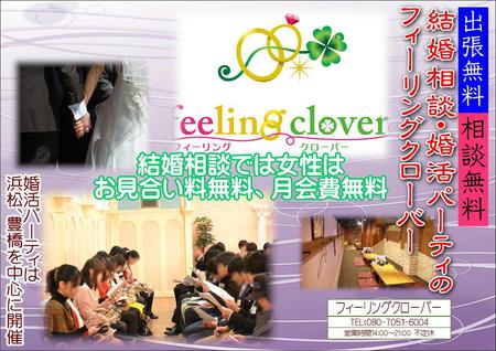 これだけは妥協できない点を一つだけ