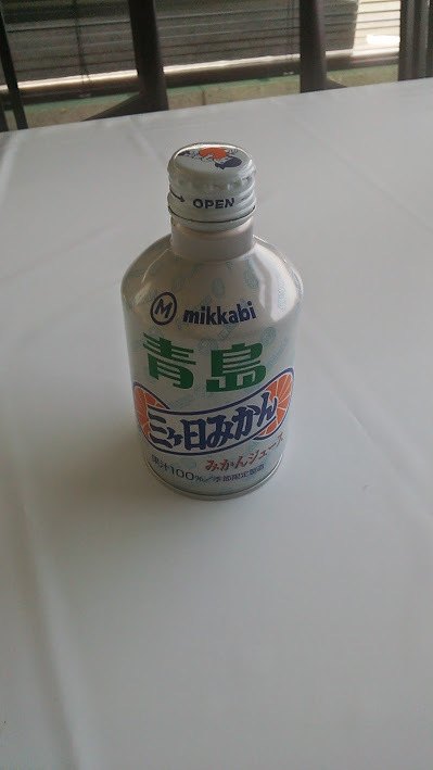 浜松のみかんの青島ジュース