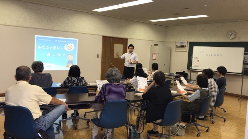 浜松市立北図書館でふらっと講座を開催しました