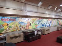 【市民ギャラリー】大型絵巻に立体オブジェ、「とびだす！日本の神話展」開催中です！