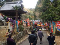 伊勢参り 2014/02/19 19:36:24