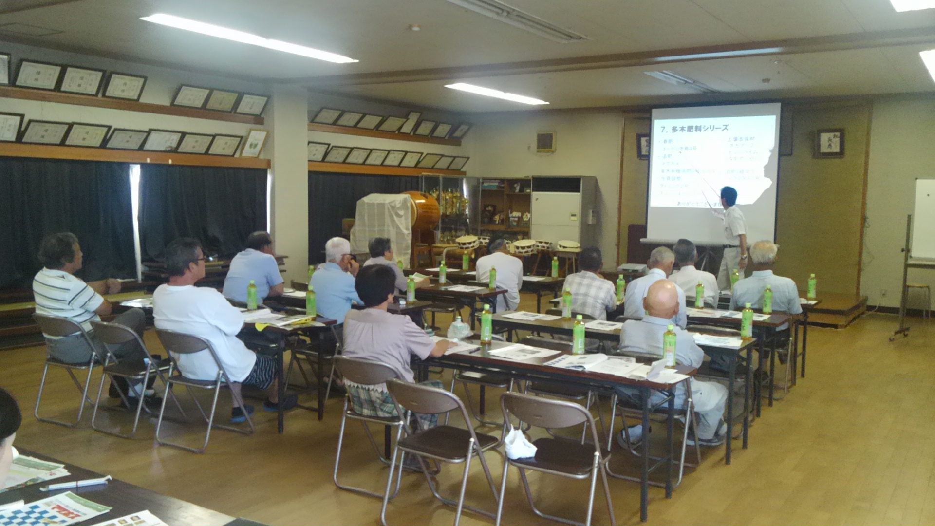 かんきつ勉強会終了。