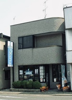 住まいのお手伝い