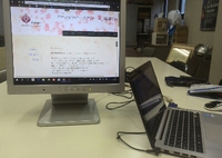 ロゴができました！