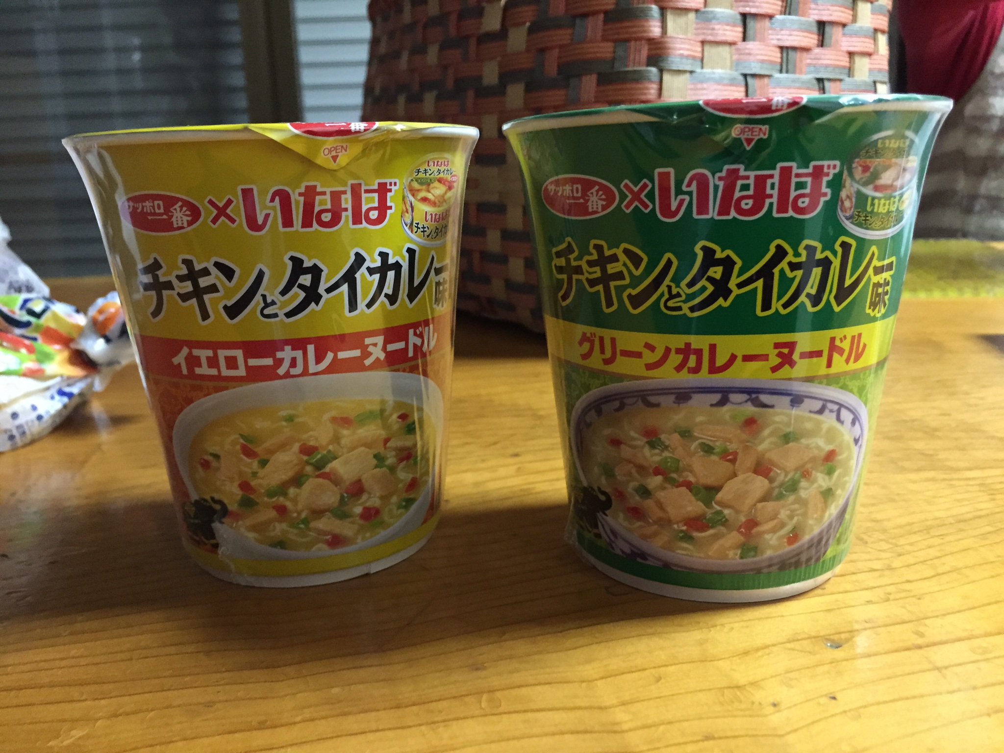 買っちゃった(#^.^#)