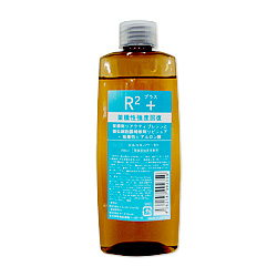 エルコス / パワー R2＋
