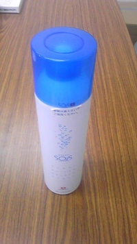 ｓｗｉｓｓ　Ｏ2　ｓｐｒａｙ