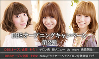 お客様の声 2010/10/09 12:03:47