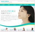 難しいですね。