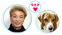 愛犬　ユウ
